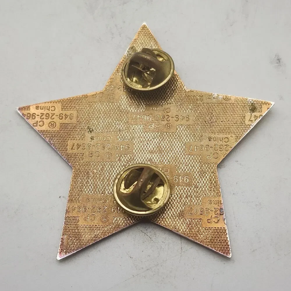 2009 Lions Club 5M-9 Mid-Winter Frazee Wolf Lake USA Canada Star Double Post Pin